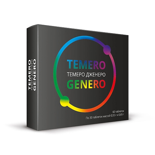 Темеро Дженеро (иммунитет, антистресс, крепкий сон) Темеро Дженеро (иммунитет, антистресс, крепкий сон)