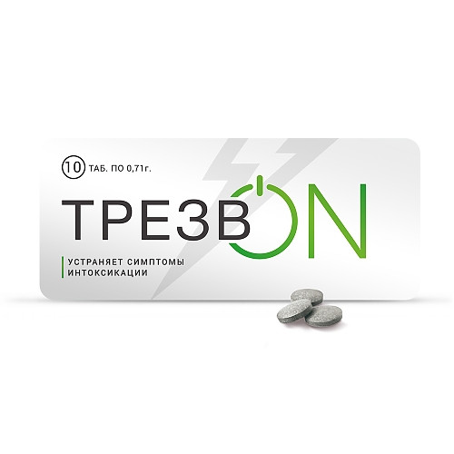 Трезвон (детоксикация)