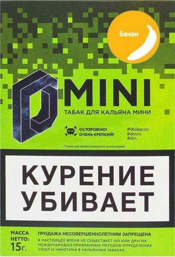Табак D Mini - Банан 15 гр