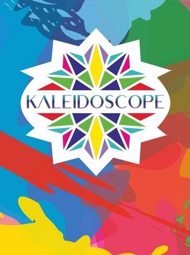 Бестабачная смесь Kaleidoscope - Соус Барбекю, 50 гр.