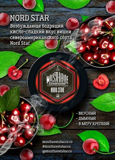 Табак MustHave - Nord Star (Вишня), 25 гр.