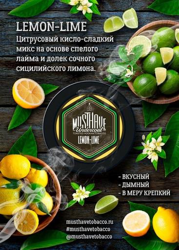 Табак MustHave - Lemon-Lime (Лимон-Лайм), 25 гр.