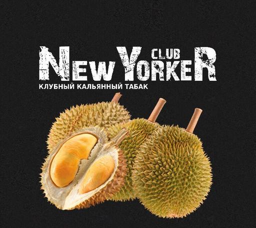 Табак New Yorker - Durian (Дуриан), 100 гр.