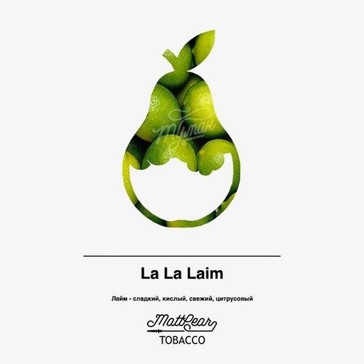 Табак MattPear - La La Laim (Лайм), 50 гр.