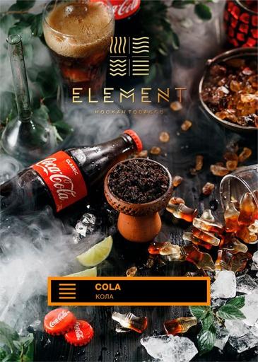 Табак Element Земля - Кола, 100 гр.