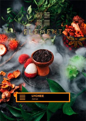 Табак Element Земля - Личи