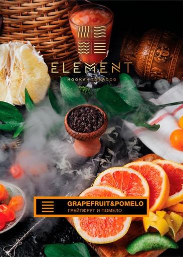 Табак Element Земля - Грейпфрукт и Помело, 40 гр.