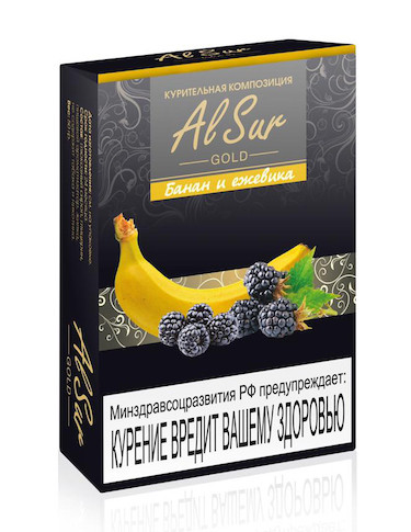 Бестабачная смесь Al Sur - Банан, Ежевика, 50 гр.