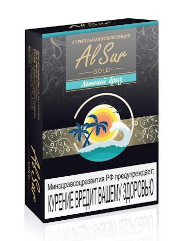 Бестабачная смесь Al Sur - Летний Бриз, 50 гр.