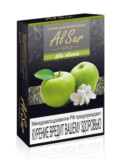 Бестабачная смесь Al Sur - Два Яблока, 50 гр.