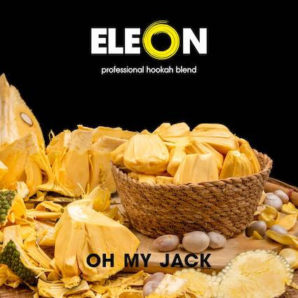 Бестабачная смесь Eleon - Oh My Jack (Джекфрут), 50 гр.