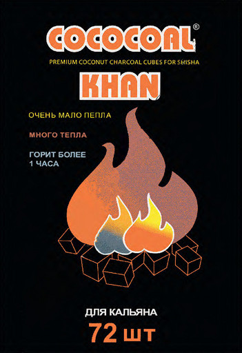 Уголь для кальяна Cococoal khan KALOUD 1 кг под Калауд