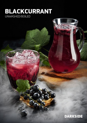 Табак Darkside - Blackcurrant (Черная Смородина), Core, 30 гр.