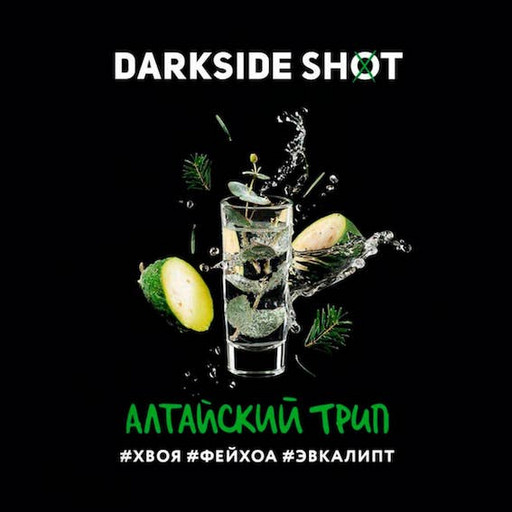 Табак Darkside Shot - Алтайский трип, 30 гр.