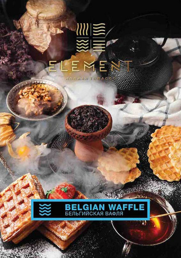 Табак Element Вода - Бельгийская вафля, 40 гр.