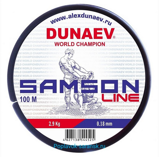 Леска DUNAEV Samson 100м 0.18мм 2.9 кг
