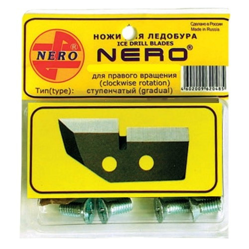 Ножи к ледобуру "NERO" ступенчатые 130 мм (правое вращение)