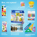 Наборы первоклассников