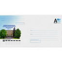 Почтовые конверты