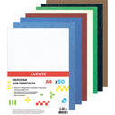 Обложки для переплета