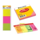 Блоки самоклеящиеся