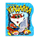 Развитие ребенка