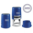 Оснастки для круглых печатей