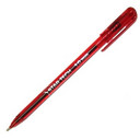 Ручки шариковые global, my pen, beifa