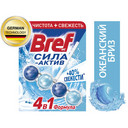 Освежители для туалета