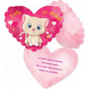 Открытки валентинки