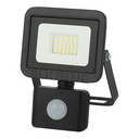 Коммерческое освещение