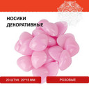 Носики и ротики для творчества