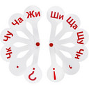 Веера-кассы и счетные материалы