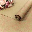 крафт бумага