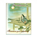 Бумага для пастели