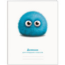 Дневники 1-4 класс