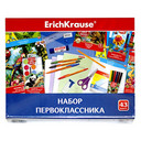 наборы для школьника