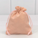 Мешочки бархатные