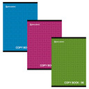 Тетради формата А4