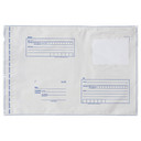 Пакеты почтовые