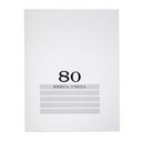 Книги учета