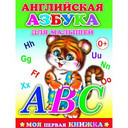 Учебная литература