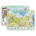 Карты географические