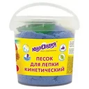 Песок для лепки