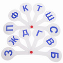 Веера-кассы