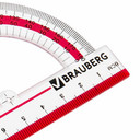 Транспортиры