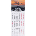 Календари настенные перекидные, отрывные, на магните