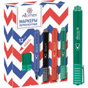 Маркеры перманентные