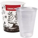 Посуда одноразовая