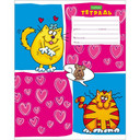 Тетради а5 18 листов